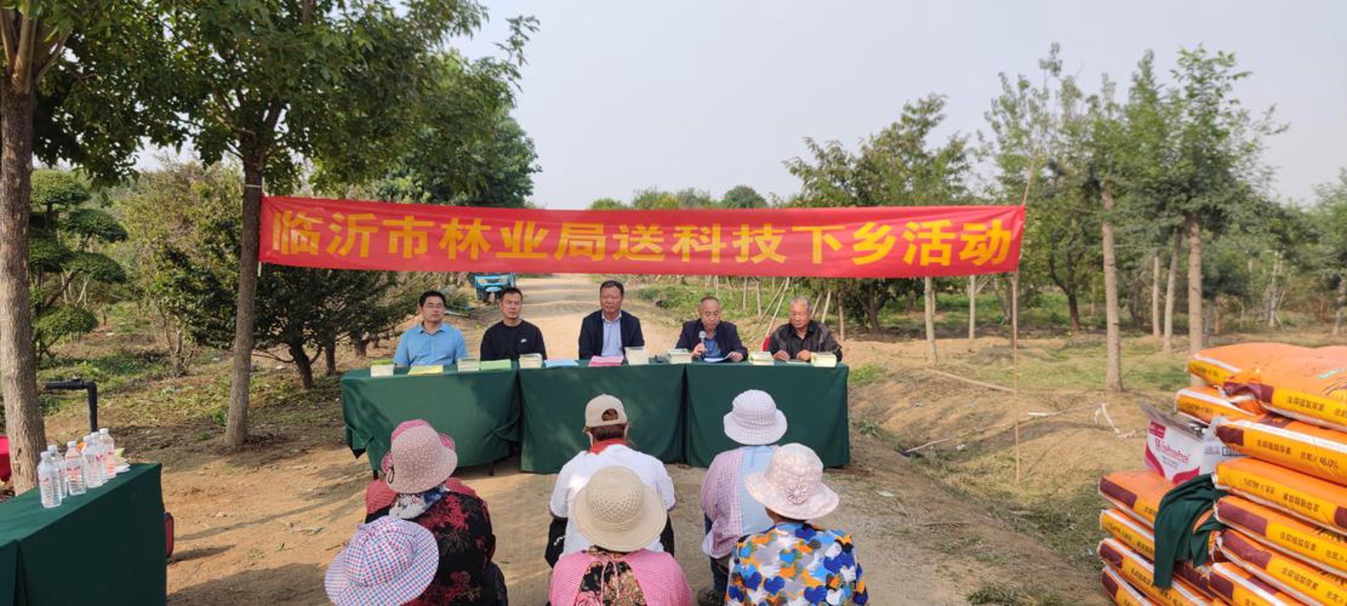 势兔网络科技