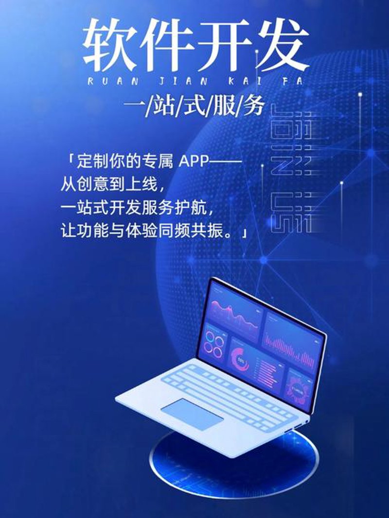 微信小程序开发:构建指尖上的微生态